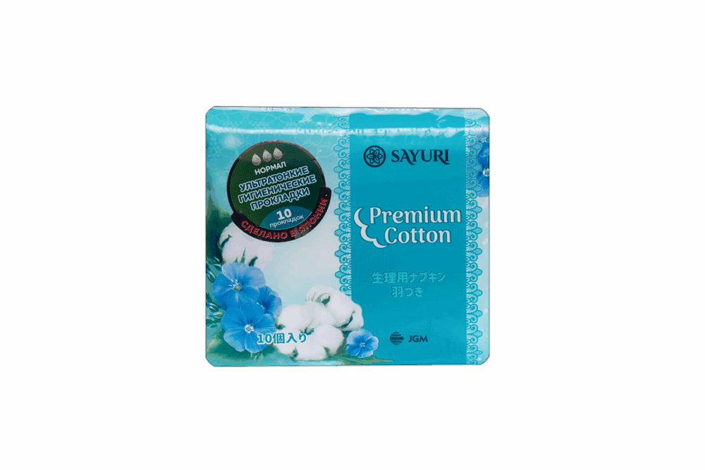 Гигиенические прокладки Premium Cotton, нормал, 24 см — 10 шт