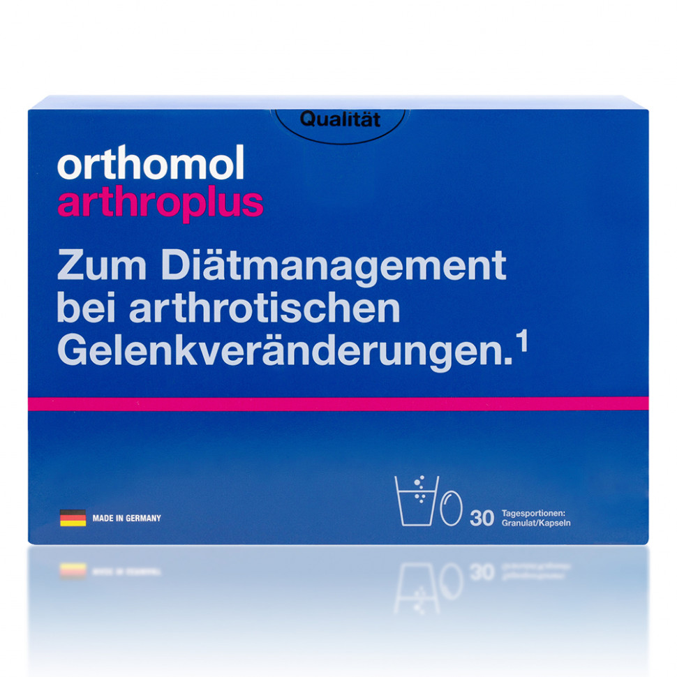 Orthomol Arthroplus (порошок + капсулы)