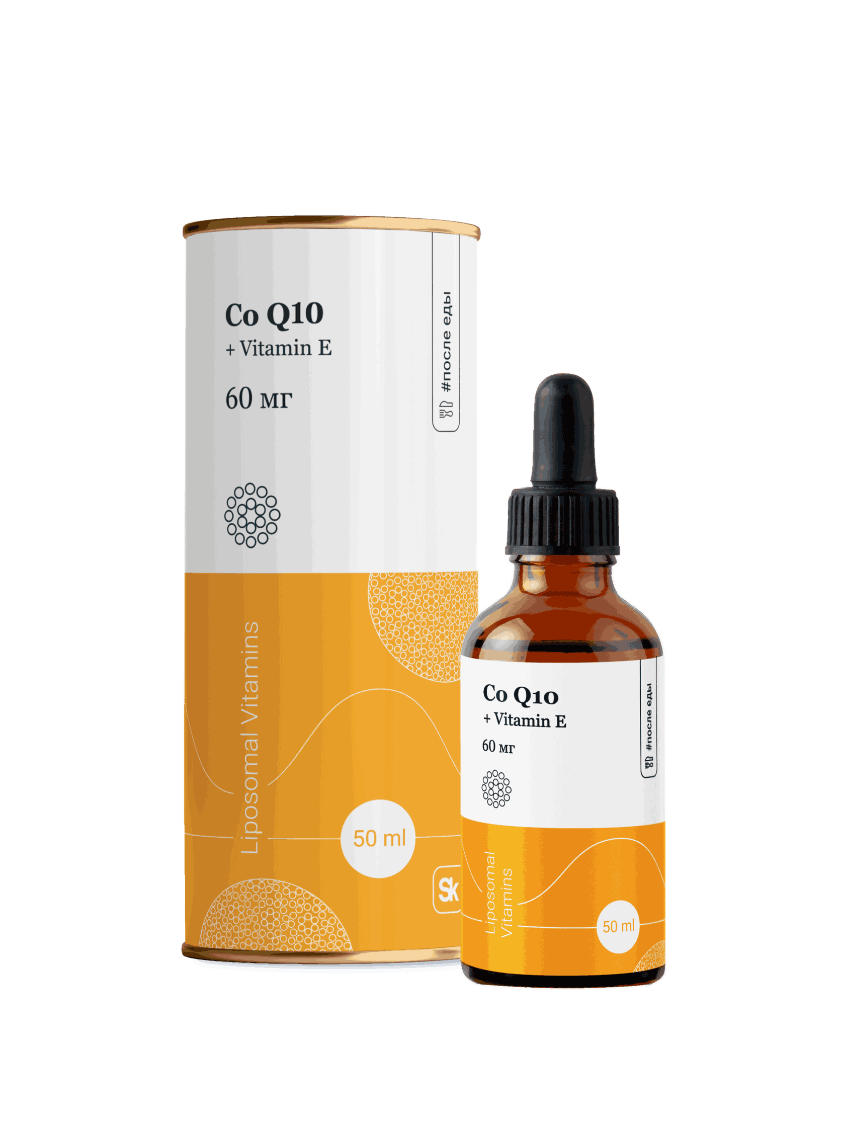 CoQ10_2