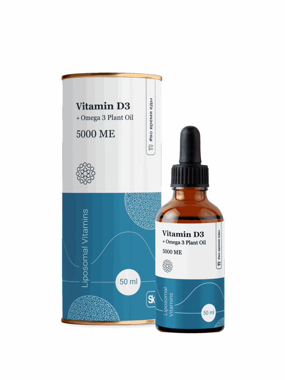 Liposomal Vitamin D3