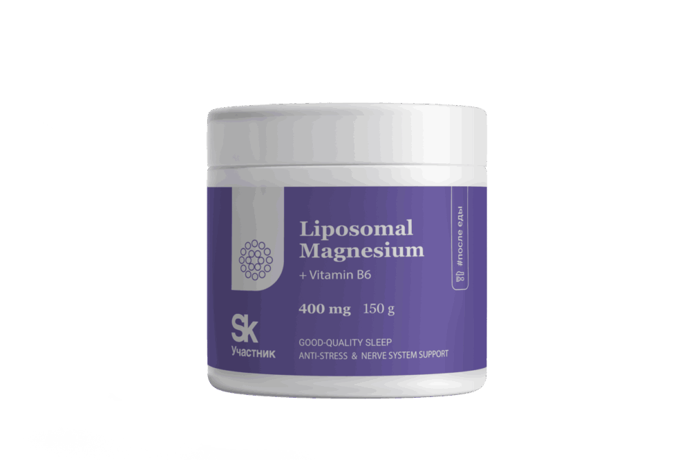 Liposomal Magnesium + Vitamin B6
